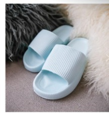 Home Couples Feel Cool Slippers